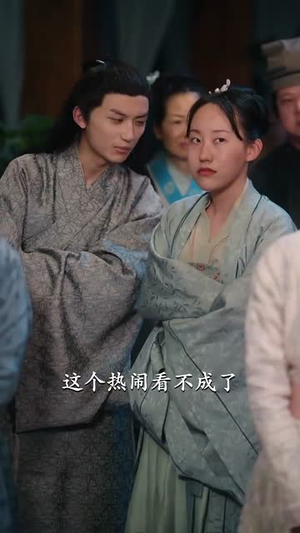 双面王爷谋天下(93集) 双面王爷谋天下(93集)短剧全系列永久免费