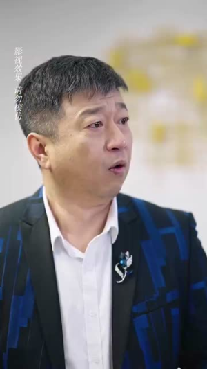 赤焰红颜 (40集) 赤焰红颜 (40集)短剧收官全集限免看