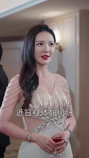 风中的玫瑰（59集）短剧大结局全集解锁