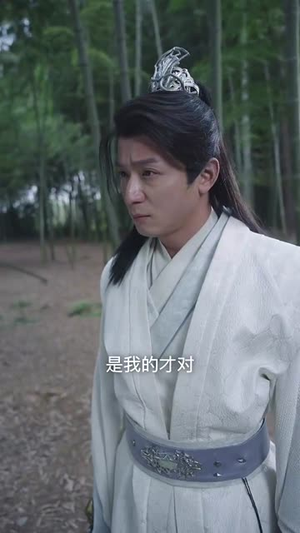 我自逍遥（88集）短剧全集VR沉浸版