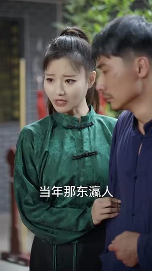 国术之巾帼无双（60集）短剧全剧终在线连看