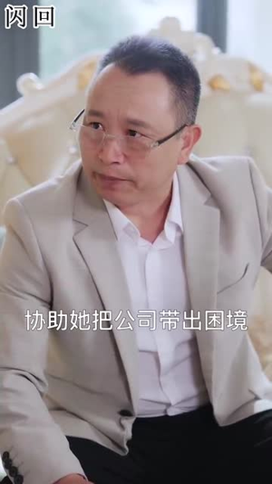 心中白月光(100集) 心中白月光(100集)短剧合集杜比音效版
