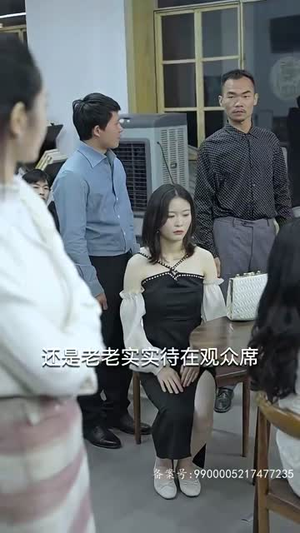 四爷你家娇妻马甲又掉了(96集) 四爷你家娇妻马甲又掉了(96集)短剧全剧终合集放送