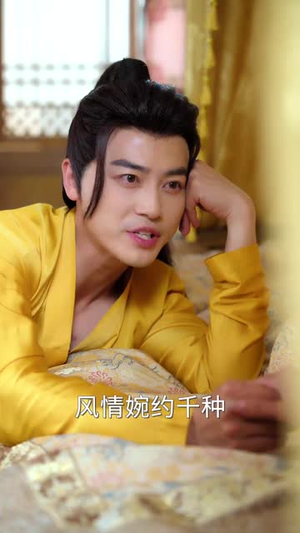 新版:如意满堂(82集) 新版:如意满堂(82集)短剧限免全集任你点