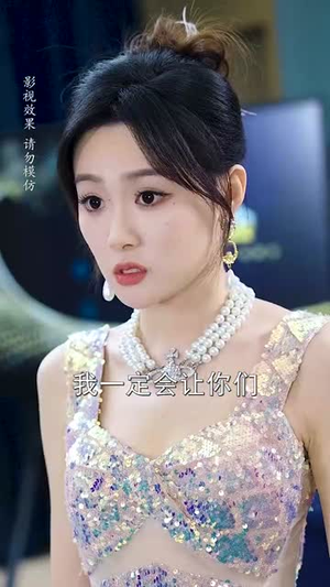 婚后薄太太她甜又飒(66集) 婚后薄太太她甜又飒(66集)短剧全系列永久免费