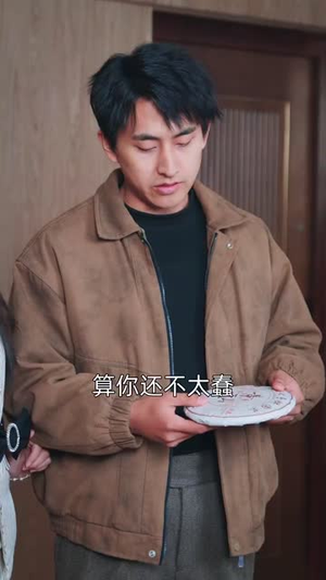 闪婚顶头上司后我真香了(80集) 闪婚顶头上司后我真香了(80集)短剧全集秒播无卡顿