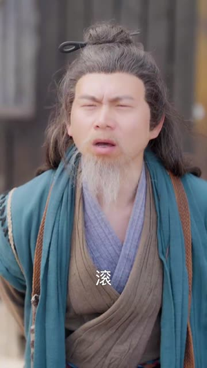 逆天狂妃（79集）短剧全系列免费畅享
