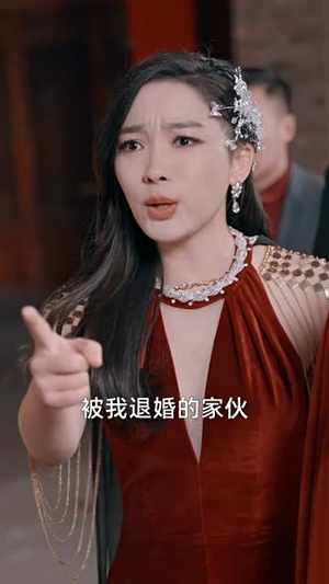 凌天（93集）短剧热映全集免费刷