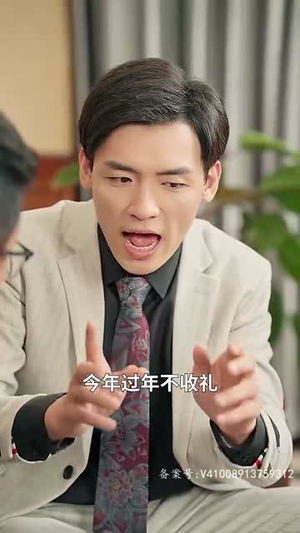 重回1993之逆转人生(80集) 重回1993之逆转人生(80集)短剧全集秒播无卡顿