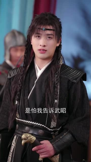 只见相思不见君(82集) 只见相思不见君(82集)短剧大结局限免特辑