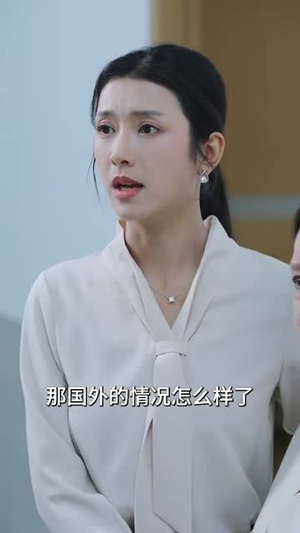 晚风入淮(79集) 晚风入淮(79集)短剧收官全集限免看