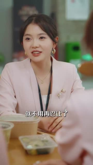 不眠春潮(117集) 不眠春潮(117集)短剧终极大结局合集