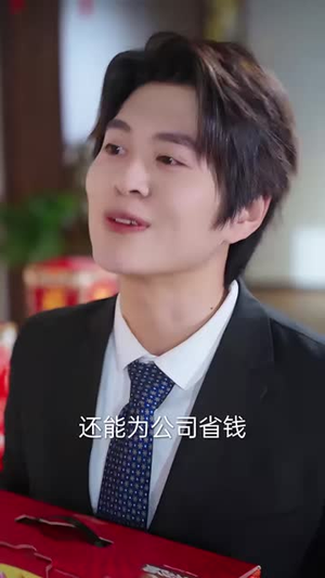 栽在你手上(全集) 栽在你手上(全集)短剧终极大放送合集