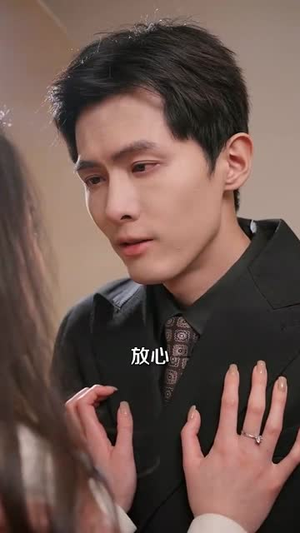 肆意妄为(83集) 肆意妄为(83集)短剧合集杜比音效版
