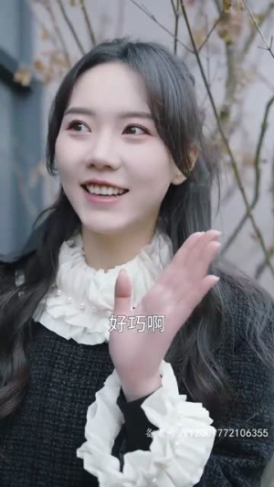 偏爱藏不住(78集) 偏爱藏不住(78集)短剧合集杜比音效版