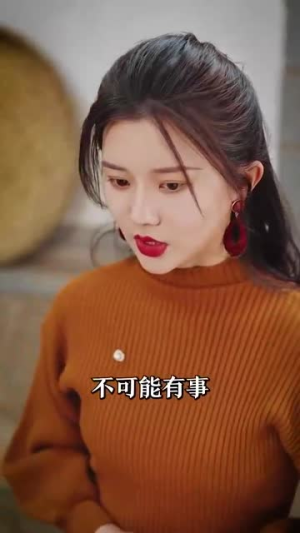 恋曲1980(81集) 恋曲1980(81集)短剧终极大放送合集
