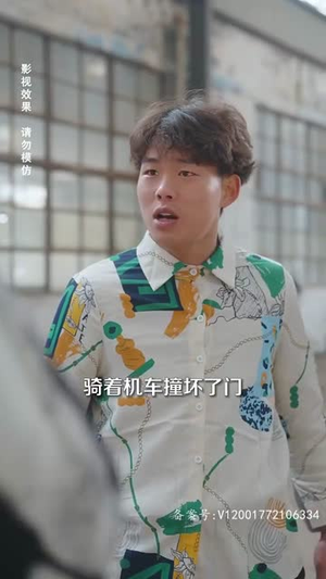 傲娇总裁每天都在争风吃醋(81集) 傲娇总裁每天都在争风吃醋(81集)短剧完结全集限免刷