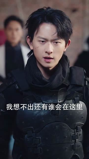 她是救世主(62集) 她是救世主(62集)短剧全剧终合集放送