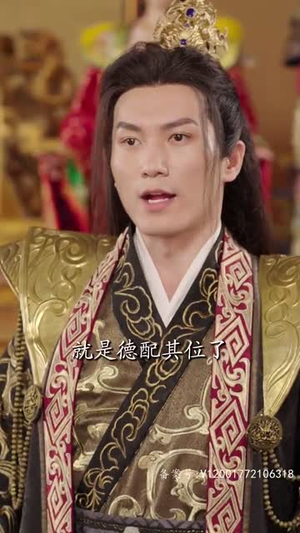 大乾帝君(88集) 大乾帝君(88集)短剧全剧终限免畅刷