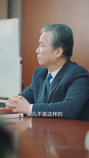 乡村卧龙(88集) 乡村卧龙(88集)短剧全集无删完整版