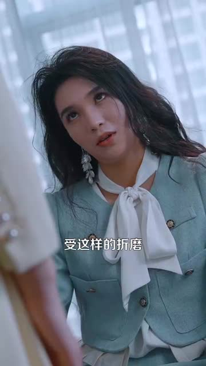 摆渡仙(80集) 摆渡仙(80集)短剧合集彩蛋完整版