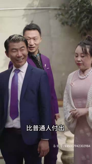 许她一世繁华(83集) 许她一世繁华(83集)短剧完整版全集放送