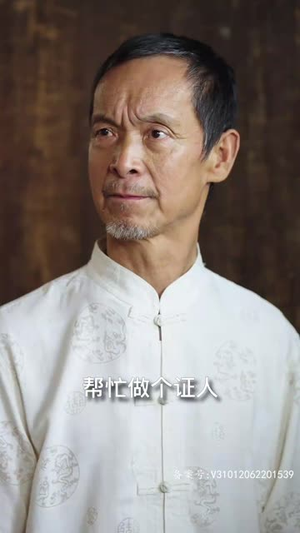 混世人生（80集）短剧全剧终高清放送