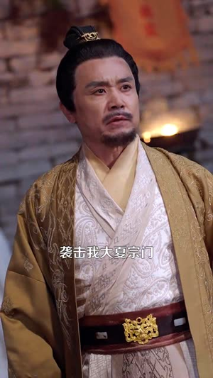 盲侠执剑走江湖(123集) 盲侠执剑走江湖(123集)短剧全剧终高清放送