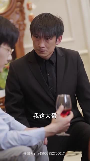 时间管理局(88集) 时间管理局(88集)短剧经典全集任你选
