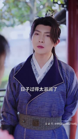 重生之权倾嫡女(80集) 重生之权倾嫡女(80集)短剧全剧终合集放送