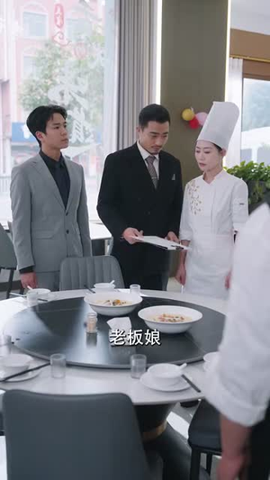 厨神的品格(66集) 厨神的品格(66集)短剧精选全集无广告
