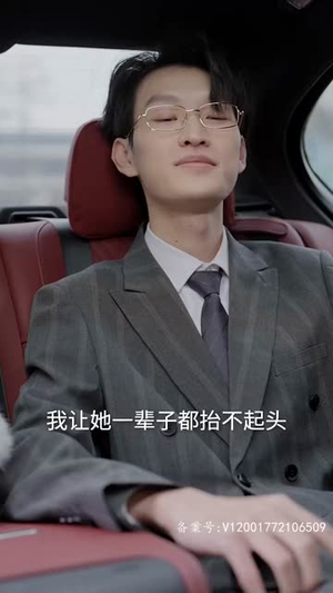 爱的契约锦衣卫(80集) 爱的契约锦衣卫(80集)短剧全集秒播无卡顿