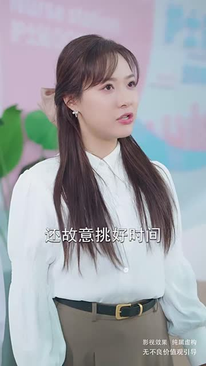 夫人她真的不爱了(45集) 夫人她真的不爱了(45集)短剧全剧终在线连看