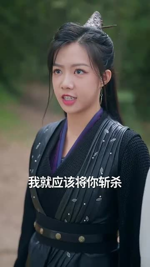 万古神帝(73集) 万古神帝(73集)短剧全剧免费合集