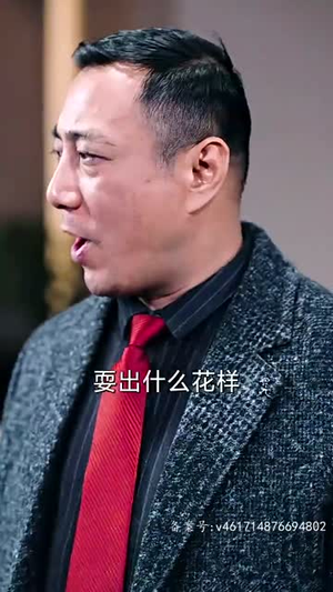 我为殿主,天下无魔(80集) 我为殿主,天下无魔(80集)短剧全集特惠限时看