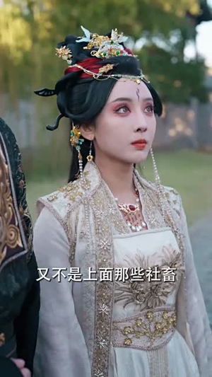 地选之子李顺吉(56集) 地选之子李顺吉(56集)短剧终篇全集限免看