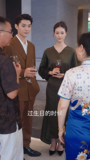罪之花(56集) 罪之花(56集)短剧全集高清无码版