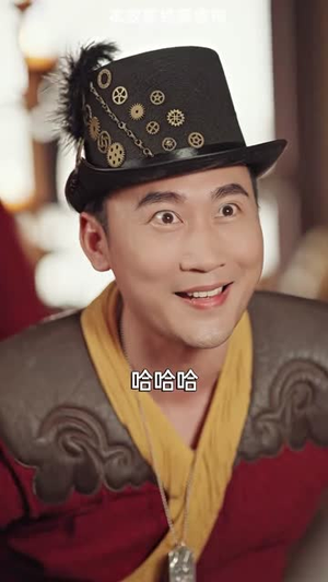 巾帼须眉悍刀行（86集）短剧合集杜比音效版