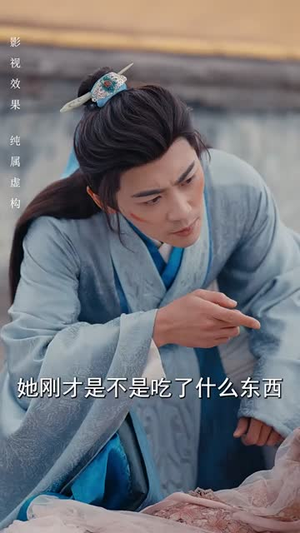 寒门医婿(60集) 寒门医婿(60集)短剧全集特惠限时看
