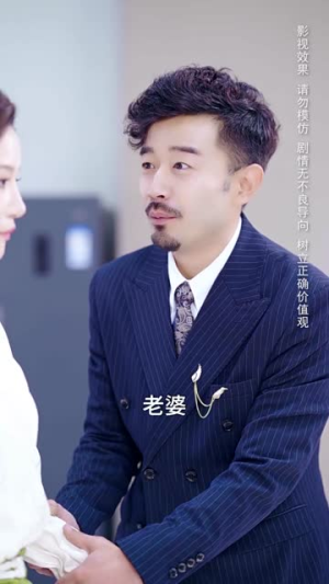 中年女人的璀璨人生(60集) 中年女人的璀璨人生(60集)短剧全集解锁零收费