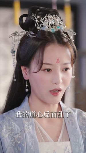 遮天大帝(93集) 遮天大帝(93集)短剧全集连看不停歇