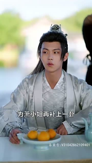 我逼系统换男主(96集) 我逼系统换男主(96集)短剧超清全集在线看