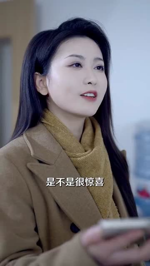 女大当家(30集) 女大当家(30集)短剧全季限免大放送