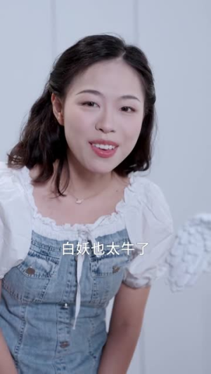 伪名媛混圈手册(81集) 伪名媛混圈手册(81集)短剧全集投屏大屏看