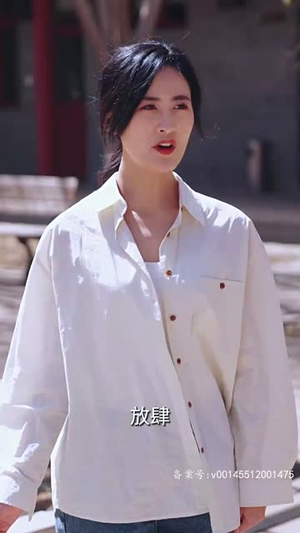 离婚后,她当场闪婚亿万富翁(71集) 离婚后,她当场闪婚亿万富翁(71集)短剧高分全集在线刷