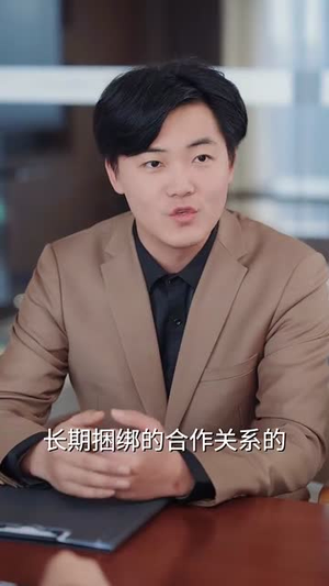 江城黑卡风云录(35集) 江城黑卡风云录(35集)短剧全集热力排行榜之一