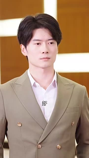 老祖宗驾到(90集) 老祖宗驾到(90集)短剧全系列永久免费