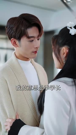 断亲后我星途璀璨(72集) 断亲后我星途璀璨(72集)短剧限免全集任你点