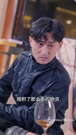 全球末日,囤积了百万物资搞直播(78集) 全球末日,囤积了百万物资搞直播(78集)短剧完结篇全集连播