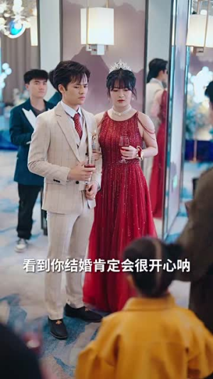 特工奶爸被美女总裁包围了(59集) 特工奶爸被美女总裁包围了(59集)短剧合集4K修复版